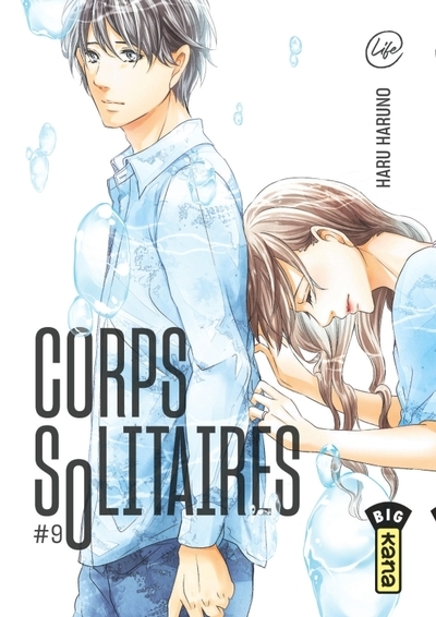 Corps solitaires - tome 9 - Image principale