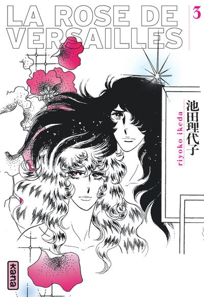 La rose de versailles (lady oscar) - tome 3 - Image principale