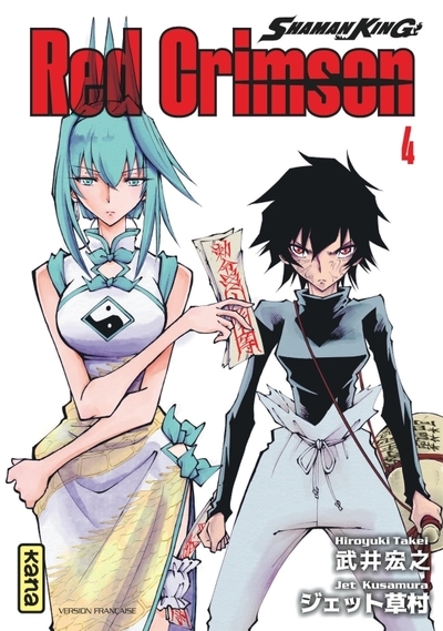Shaman king - red crimson - tome 4 - Image principale