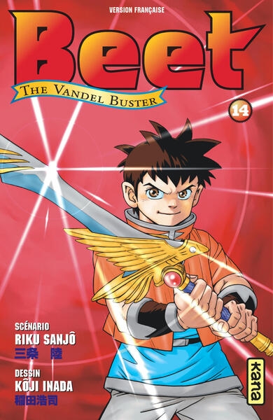 Beet the vandel buster - tome 14 - Image principale