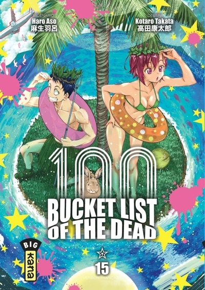 Bucket list of the dead - tome 15 - Image principale