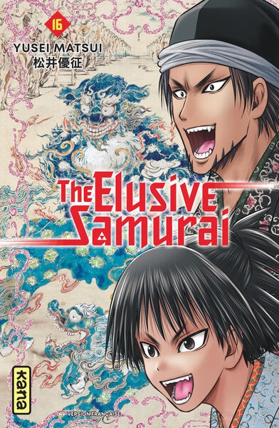 The elusive samurai - tome 16 - Image principale