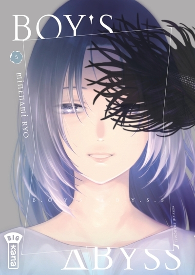 Boy's abyss - tome 5 - Image principale