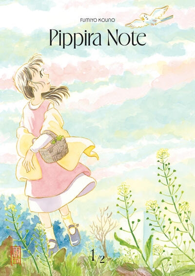 Pippira note - tome 1 - Image principale