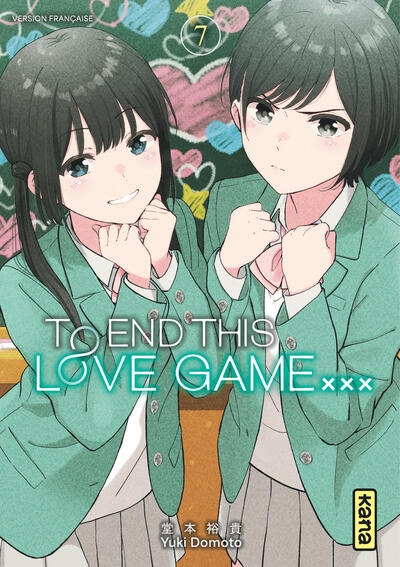 To end this love game... - tome 7 - Image principale