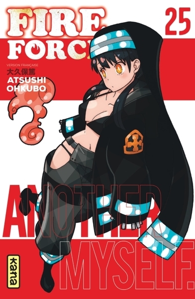 Fire force - tome 25 - Image principale