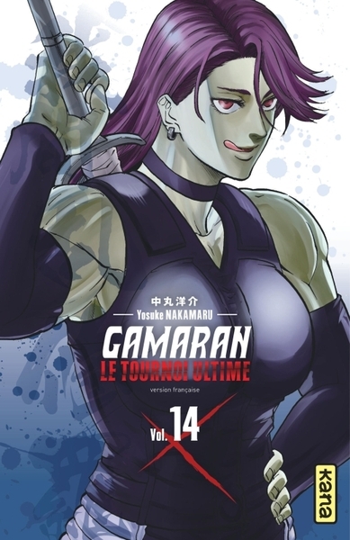 Gamaran - le tournoi ultime - tome 14 - Image principale