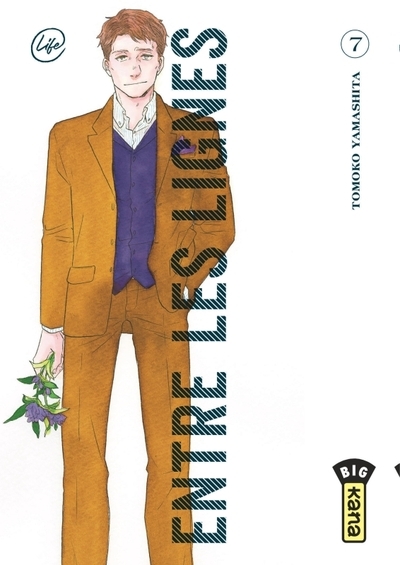 Entre les lignes - tome 7 - Image principale