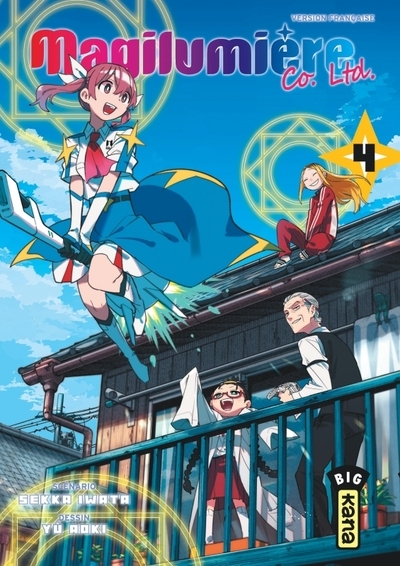 Magilumière co. ltd. - tome 4 - Image principale