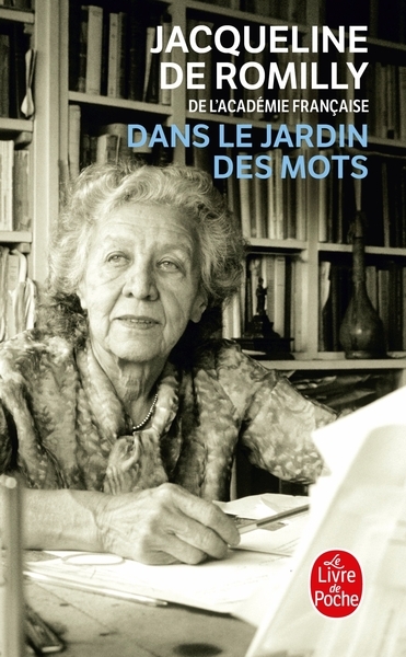 Dans le jardin des mots - Image principale