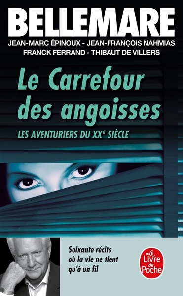 Les carrefour des angoisses - Image principale