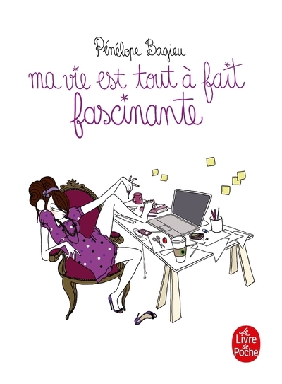 Ma vie est tout à fait fascinante-avec jacquette - Image principale