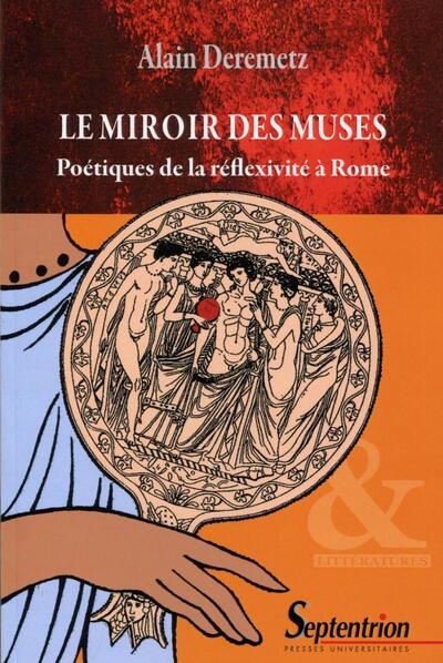 Le miroir des muses - 2ème édition - Image principale