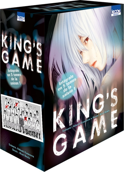 Coffret king's game - saison 1 - Image principale