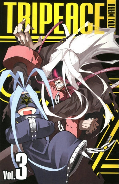 Tripeace t03 - Image principale