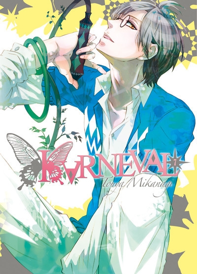Karneval t07 - Image principale