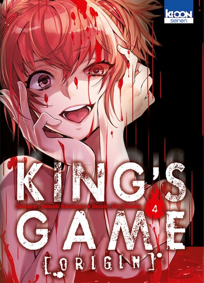 King's game origin t04 - Image principale