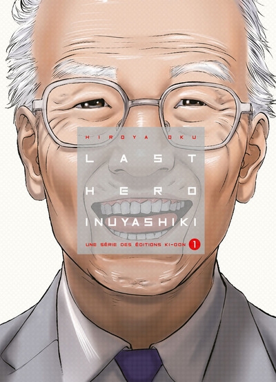 Last hero inuyashiki t01 - Image principale