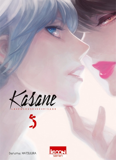 Kasane - la voleuse de visage t05 - Image principale