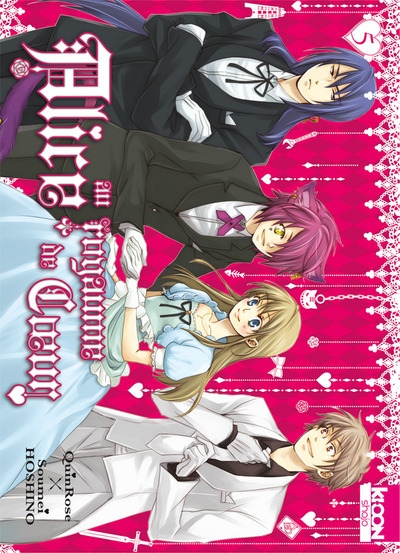 Alice au royaume de coeur t05 - Image principale