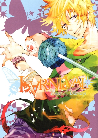 Karneval t03 - Image principale
