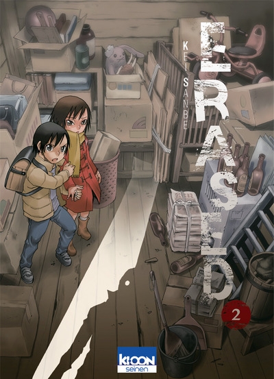 Erased t02 - Image principale
