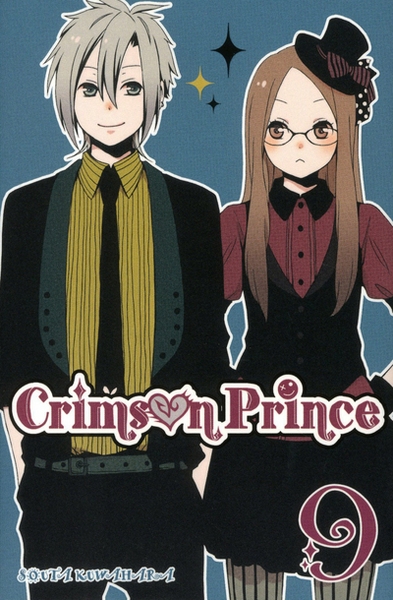 Crimson prince t09 - Image principale