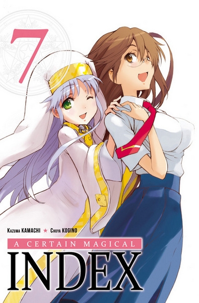 A certain magical index t07 - Image principale