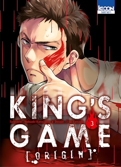 King's game origin t03 - Image principale