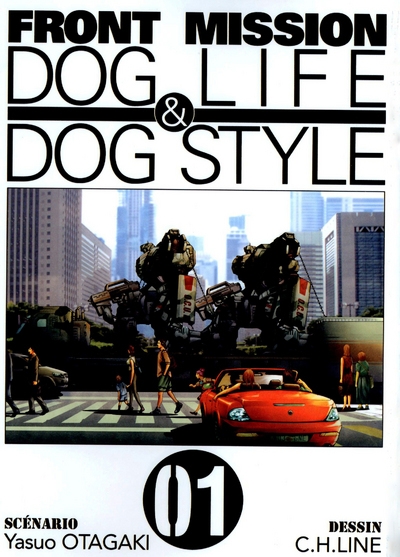 Front mission dog life & dog style t01 - Image principale