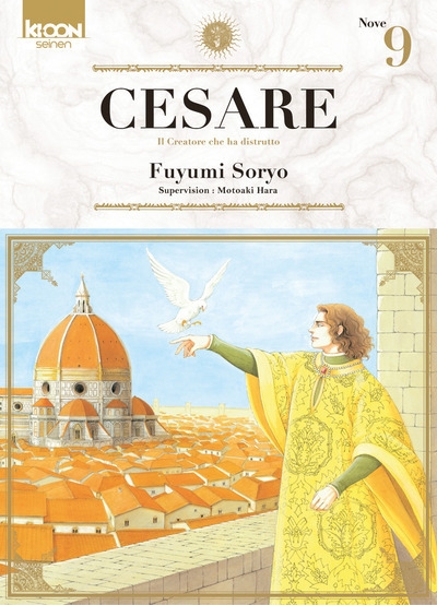Cesare t09 - Image principale