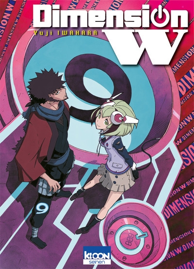 Dimension w t09 - Image principale