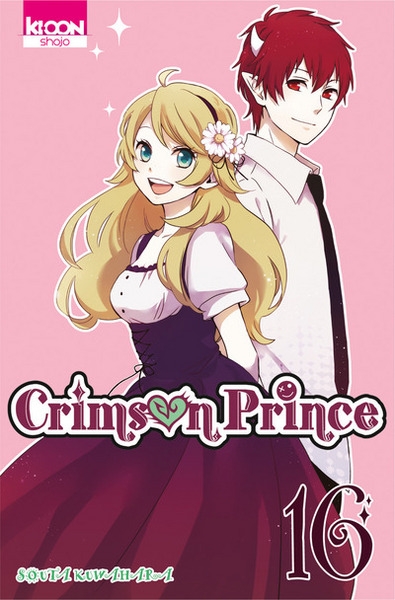 Crimson prince t16 - Image principale