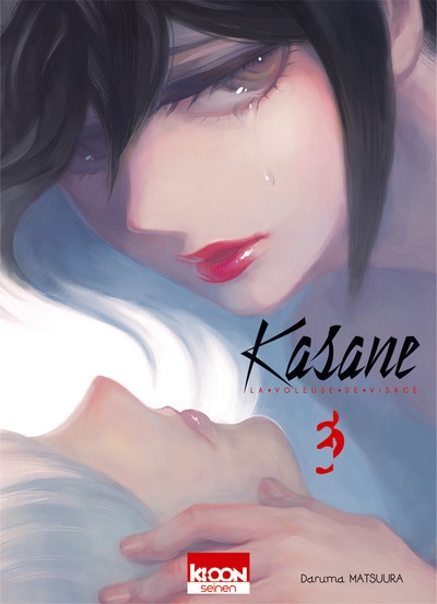 Kasane - la voleuse de visage t03 - Image principale