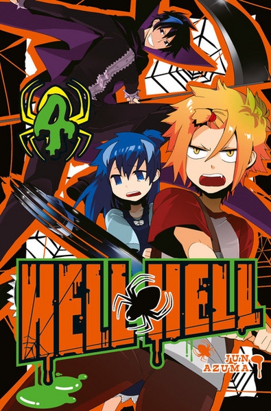 Hell hell t04 - Image principale