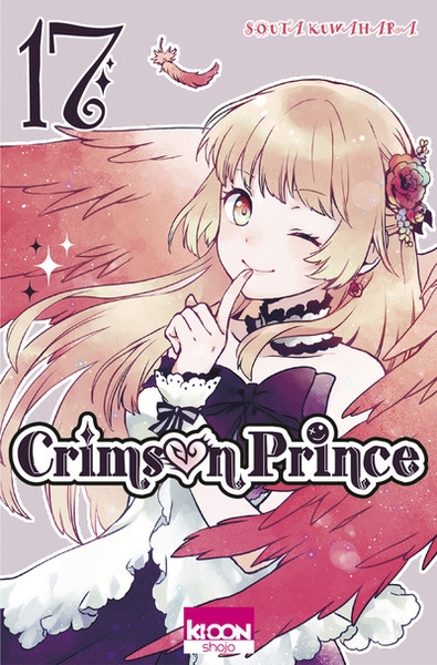 Crimson prince t17 - Image principale