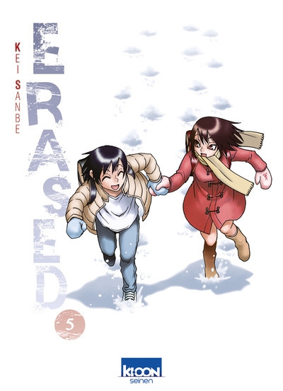 Erased t05 - Image principale