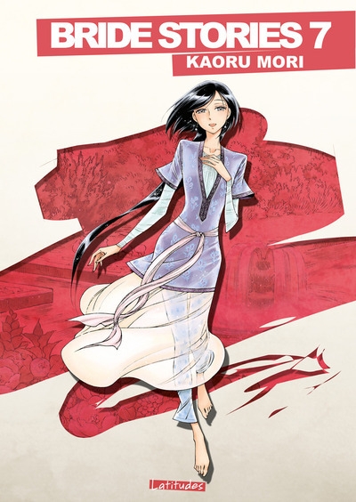 Bride stories t07 - edition grand format - Image principale