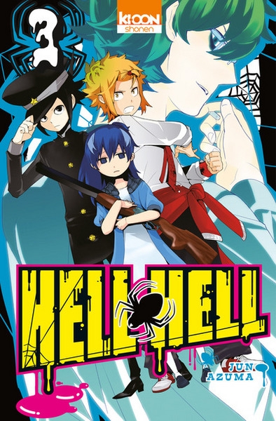 Hell hell t03 - Image principale