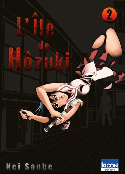 L'île de hozuki t02 - Image principale