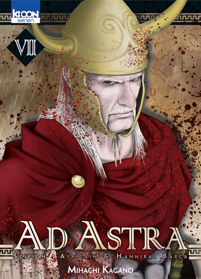 Ad astra t07 - Image principale