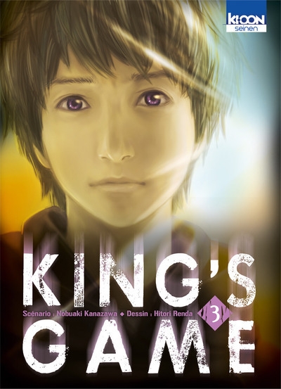 King's game t03 - Image principale