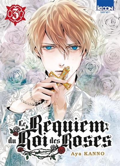 Le requiem du roi des roses t03 - Image principale