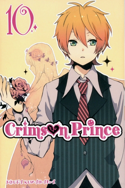 Crimson prince t10 - Image principale