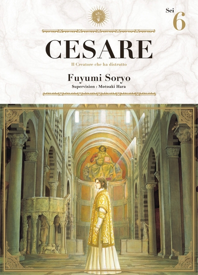 Cesare t06 - Image principale