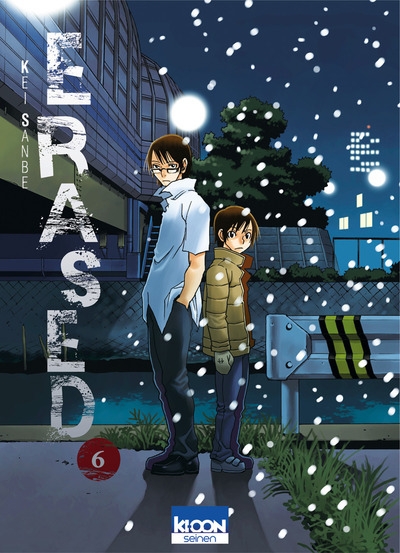 Erased t06 - Image principale