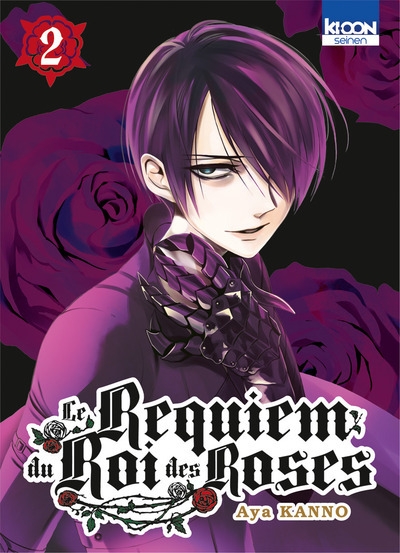 Le requiem du roi des roses t02 - Image principale