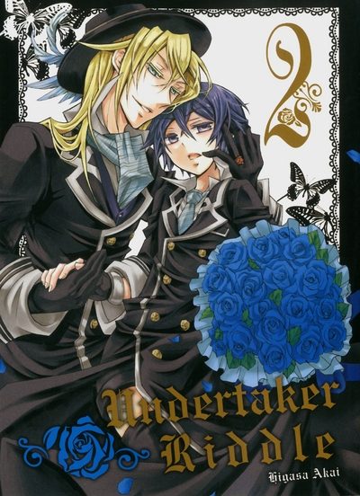 Undertaker riddle t02 - Image principale
