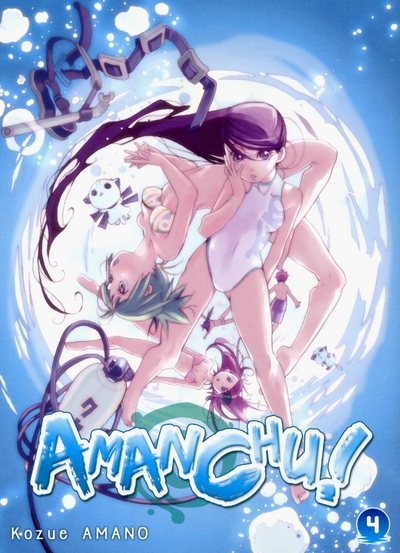 Amanchu ! t04 - Image principale