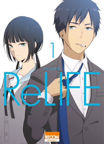 Relife t01 - Image principale